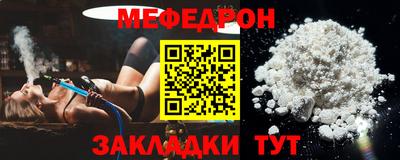 ALPHA-PVP Кулебаки