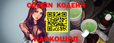 дживик Кумертау