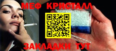 дживик Кумертау
