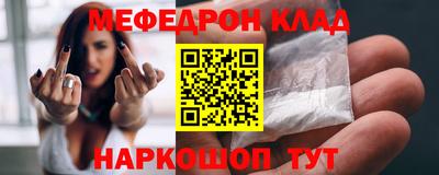 дживик Кумертау