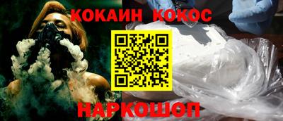 ALPHA-PVP Кулебаки