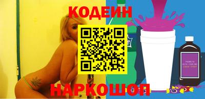 дживик Кумертау