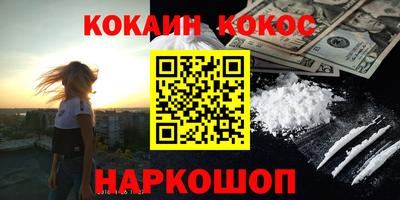 ALPHA-PVP Кулебаки