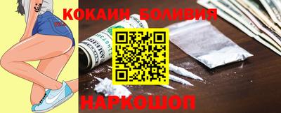 дживик Кумертау