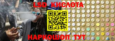 мефедрон VHQ Кунгур