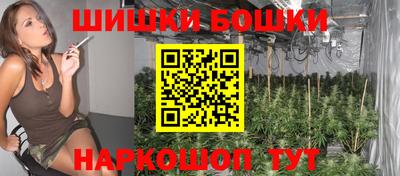 ALPHA-PVP Кулебаки