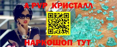 дживик Кумертау