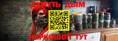 ALPHA-PVP Кулебаки