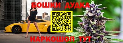 ALPHA-PVP Кулебаки