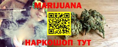 дживик Кумертау