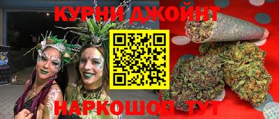 мефедрон VHQ Кунгур