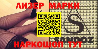 ALPHA-PVP Кулебаки