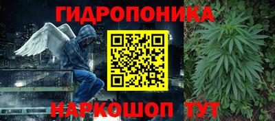 дживик Кумертау