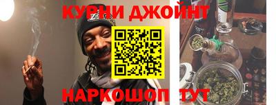 дживик Кумертау