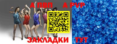 мефедрон VHQ Кунгур
