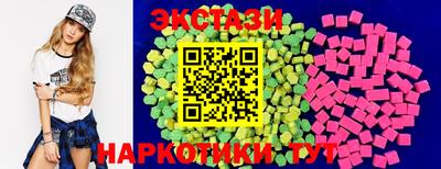 мефедрон VHQ Кунгур