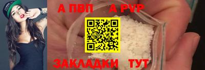 дживик Кумертау
