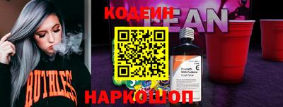 ALPHA-PVP Кулебаки