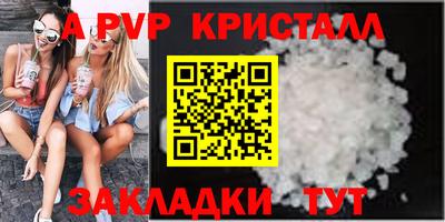 дживик Кумертау