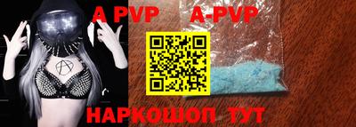 мефедрон VHQ Кунгур