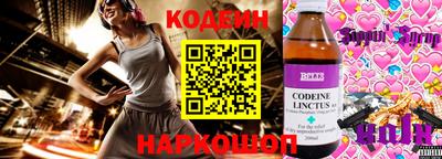 ALPHA-PVP Кулебаки