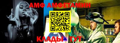 ALPHA-PVP Кулебаки