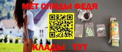 дживик Кумертау