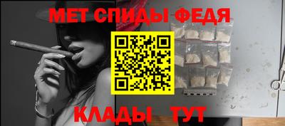 дживик Кумертау