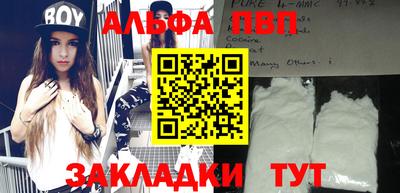 дживик Кумертау
