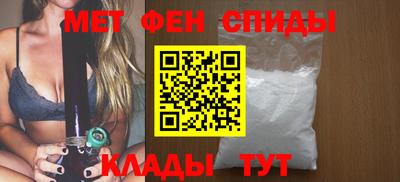 дживик Кумертау