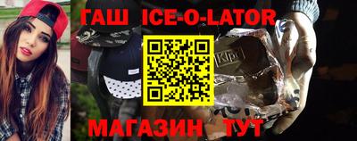 мефедрон VHQ Кунгур