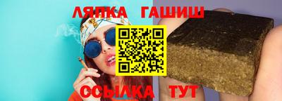 мефедрон VHQ Кунгур