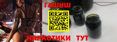 дживик Кумертау