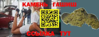 мефедрон VHQ Кунгур
