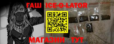 дживик Кумертау