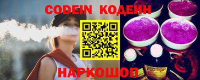 мефедрон VHQ Кунгур