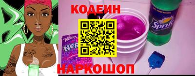 дживик Кумертау